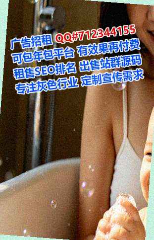 沙河代生风电事务所